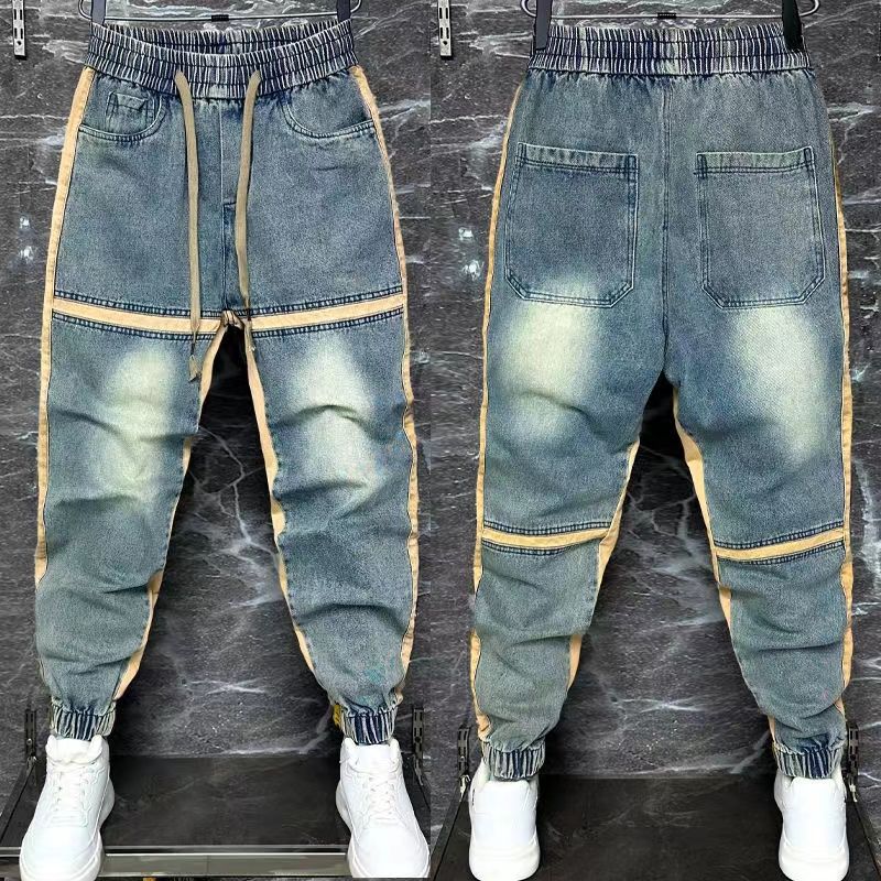 2024 New Harem Pants Spliced C - Streetwear Brand Clothing 评论和价格