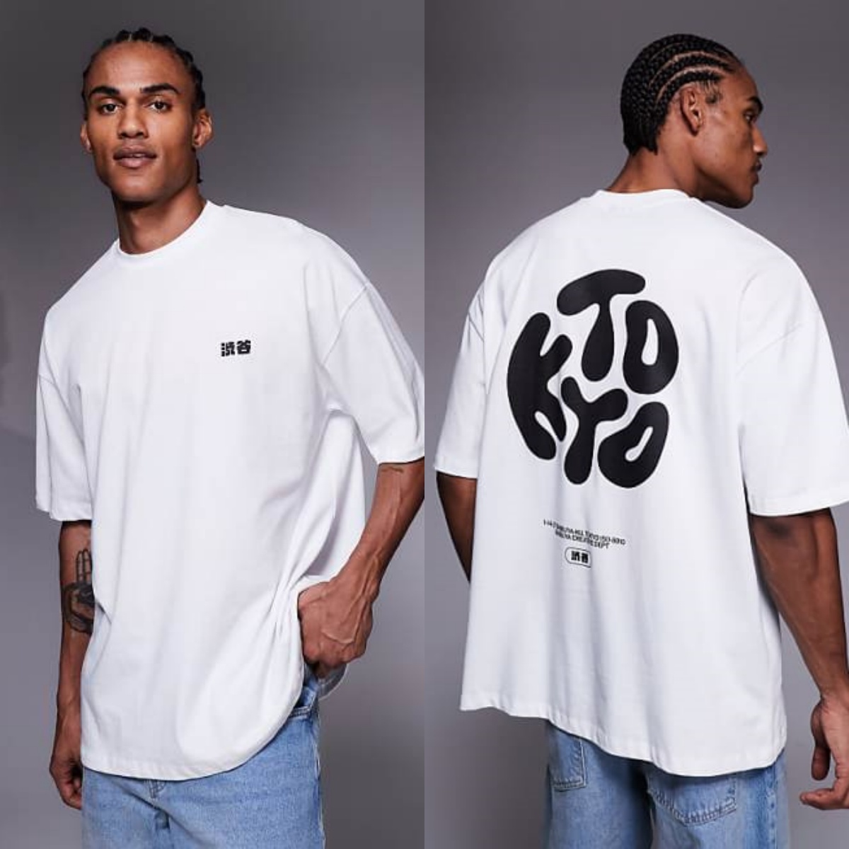 Top Men's Streetwear Brand Clo - Streetwear Brand Clothing 评论和价格